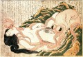 El sueño de la esposa pescadora Katsushika Hokusai Ukiyoe